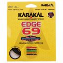 Karakal Edge 69 Black Karakal Edge 69 Black